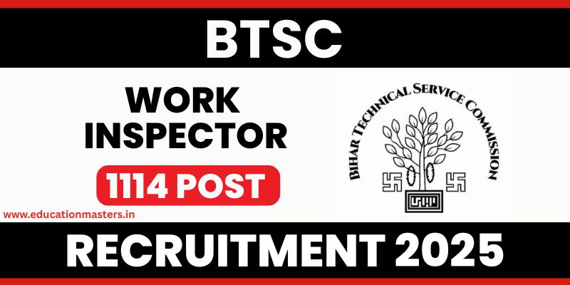 btsc work inspector recruitment 2025